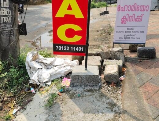 Pro Tech Car AC & Electrical Workshop