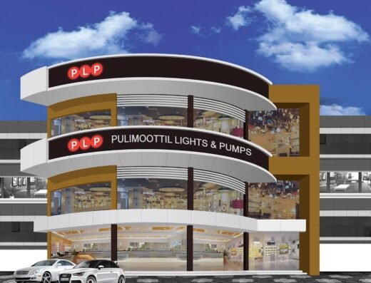Pulimoottil Lights And Pumps,Electricals, Plumbing Materials and Sanitary , Thodupuzha