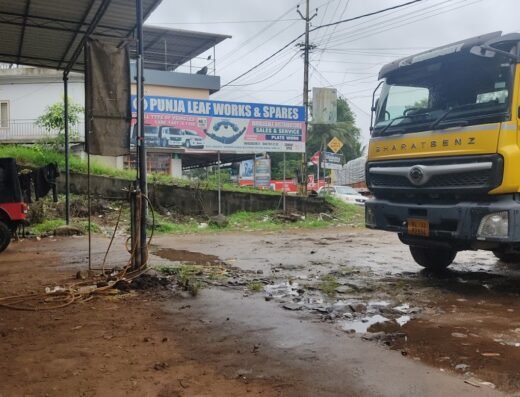 Punja Leaf & Auto Spares, Thodupuzha