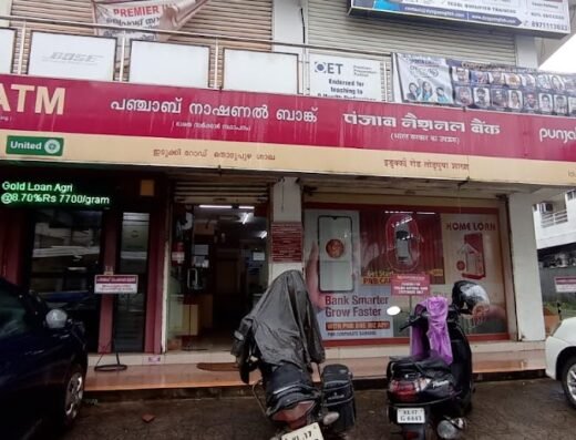 Punjab National Bank