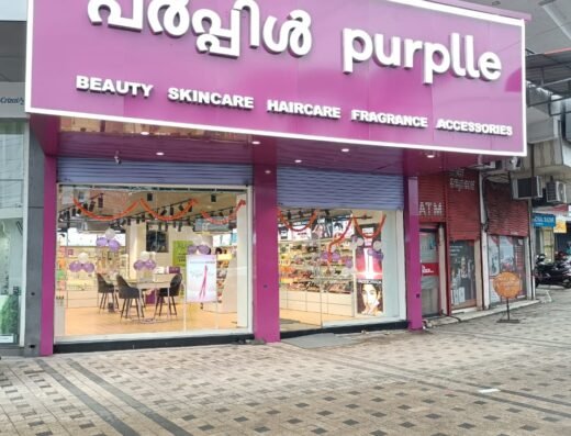 Purplle – Kalarickal Bazaar, Thodupuzha