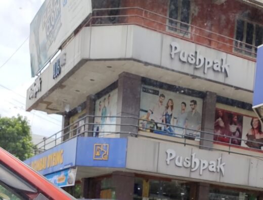 Pushpak fabrics Bombay Dyeing