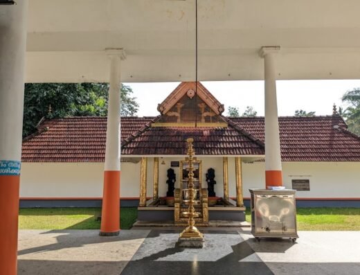 Puthukkulam Sree Nagaraja Temple, Thodupuzha