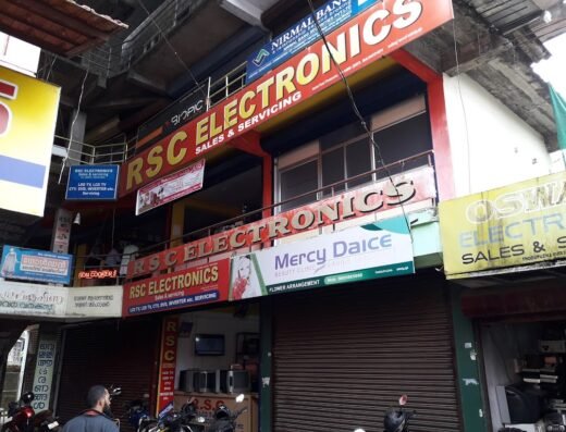 R S C ELECTRONICS