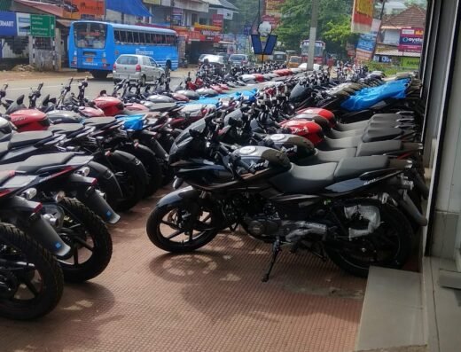 Royal Bajaj