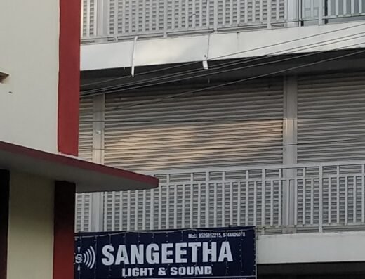 Sangeetha Sounds