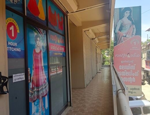 Santa Mariya Ladies Tailoring Centre