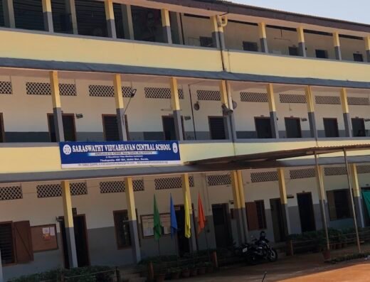 Saraswathy Vidyabhavan Central School