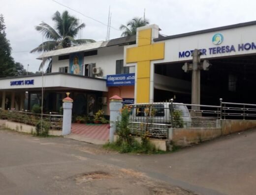 Saviours Home & Adoration Chapel Thodupuzha