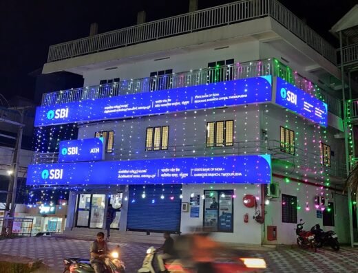 SBI Branch Karikode Thodupuzha