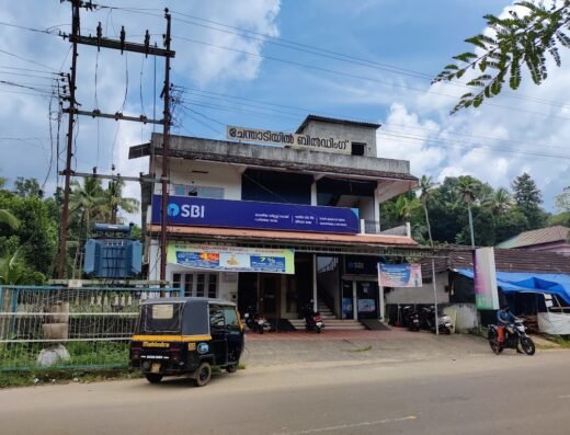 SBI Branch Vazhithala