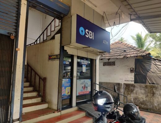 SBI Branch Vazhithala