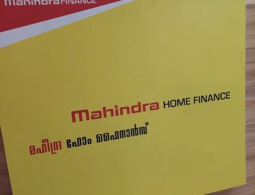 SBI Branch Vengalloor