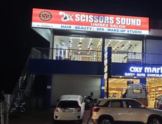 SCISSORS SOUND UNISEX SALON