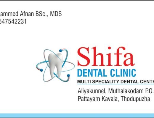 Shifa Dental Clinic