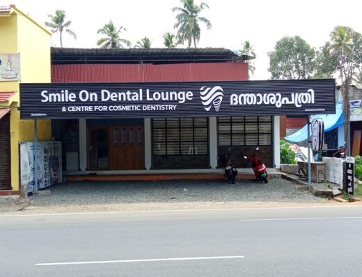 SMILE ON DENTAL LOUNGE & CENTRE FOR COSMETIC DENTISTRY | Aligners | Implants | Smile correction | Best Dental Care