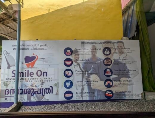 SMILE ON DENTAL LOUNGE & CENTRE FOR COSMETIC DENTISTRY | Aligners | Implants | Smile correction | Best Dental Care