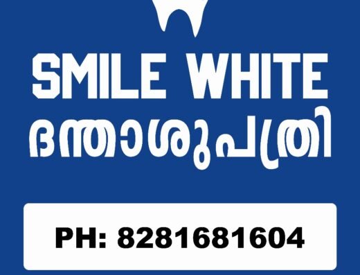 Smile White dental clinic