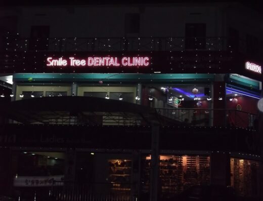 SMILETREE DENTAL CLINIC PVT LTD