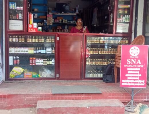 SNA Ayurvedic clinic