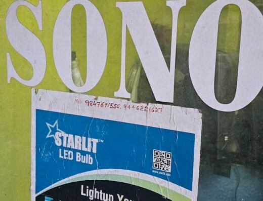 Sono Electronics