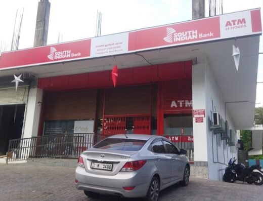 South Indian Bank – Thodupuzha Town Branch