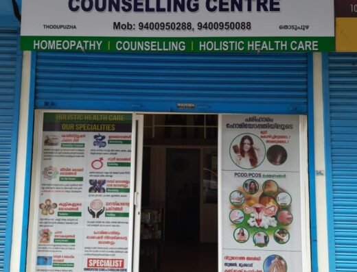 Specialist Homeo Clinic & Counselling Centre