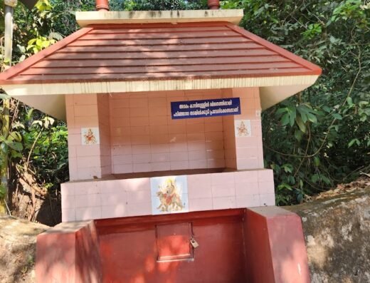 Sree Amaramkavu Devi Temple