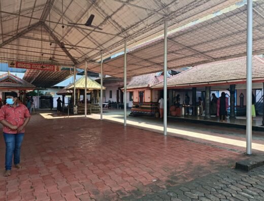 Sree Annapoorneswari Navagraha Bhadrakali Temple