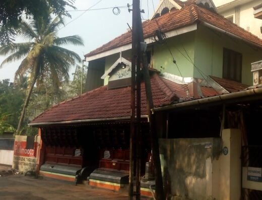 Sree Hanuman Temple