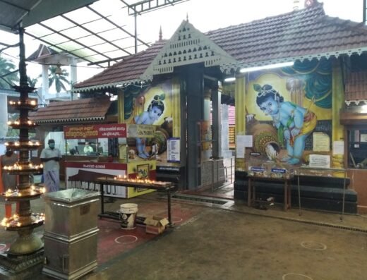 Sree Krishna Swami Temple, Thodupuzha