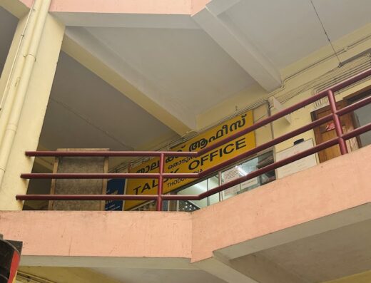 SRTO,THODUPUZHA