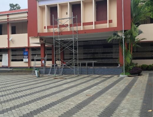St. George’s Higher Secondary School, Muthalakodam