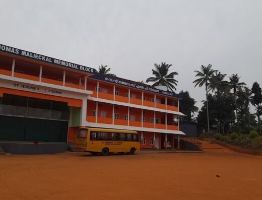 St. Jerome’s HSS Vellayamkudy