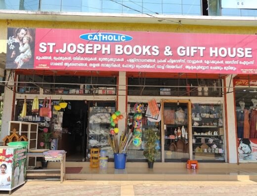 St Joseph catholic book house