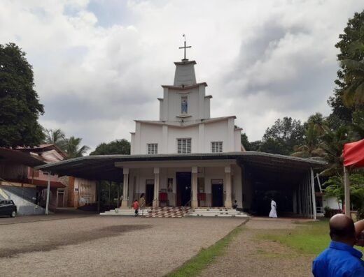 St Marys Church Parish Hall And Cultural Center Nediyasala