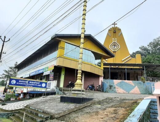 St. Mary’s Jacobite Syrian Orthodox Church, Thodupuzha