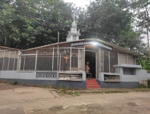 St. Mathews Chapel