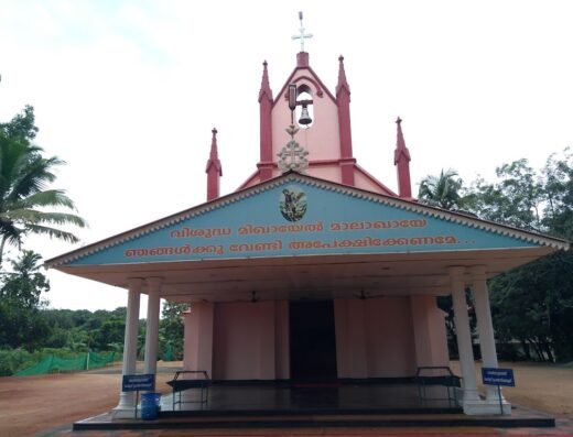 St. Michael’s Syro-Malabar Church Thenamkunnu, Thodupuzha
