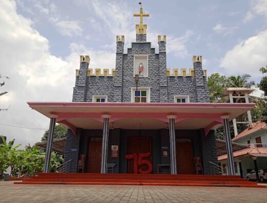 St. Peter and St. Paul Knanaya Catholic Church, Mrala