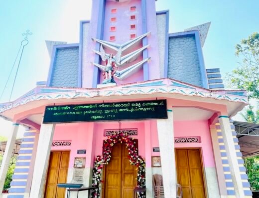St. Peter and St. Paul Syro Malabar Catholic Church, Ponnamthanam
