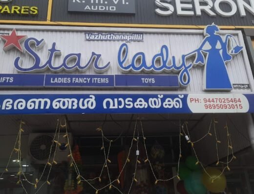 Star Lady