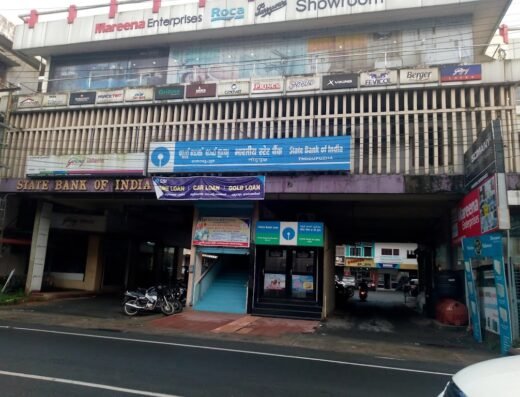 State Bank of India Thodupuzha Main Branch