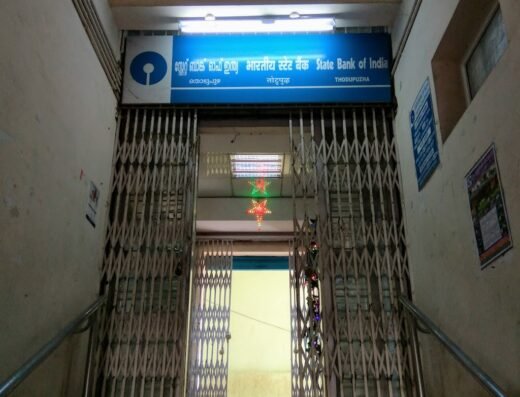 State Bank of India Thodupuzha Main Branch