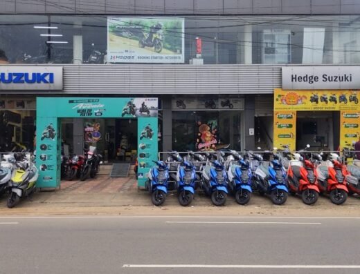 Suzuki Motorcycle (Hedge Suzuki, Thodupuzha, Vengalloor)