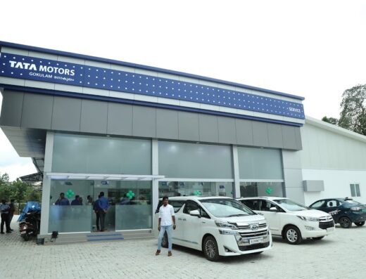 Tata Motors Cars Service Centre – Sree Gokulam Motors, Thodupuzha