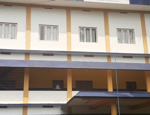 The Bethlehem International School