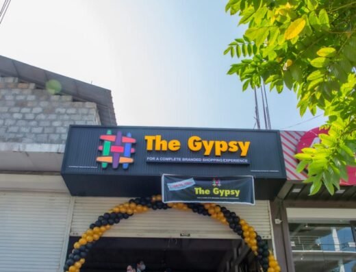The Gypsy Clothing Store
