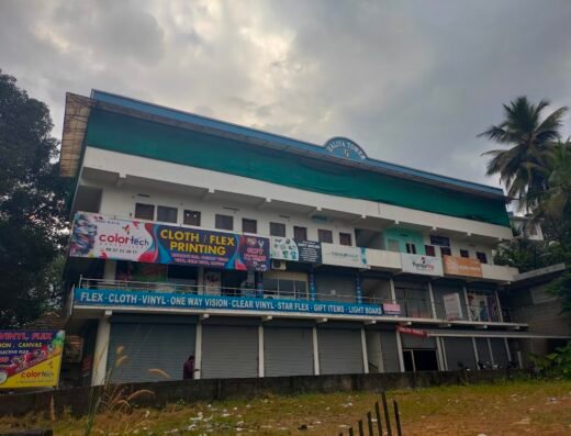 Thodupuzha halliya tower