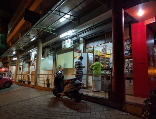 Thodupuzha Orthopaedic Clinic